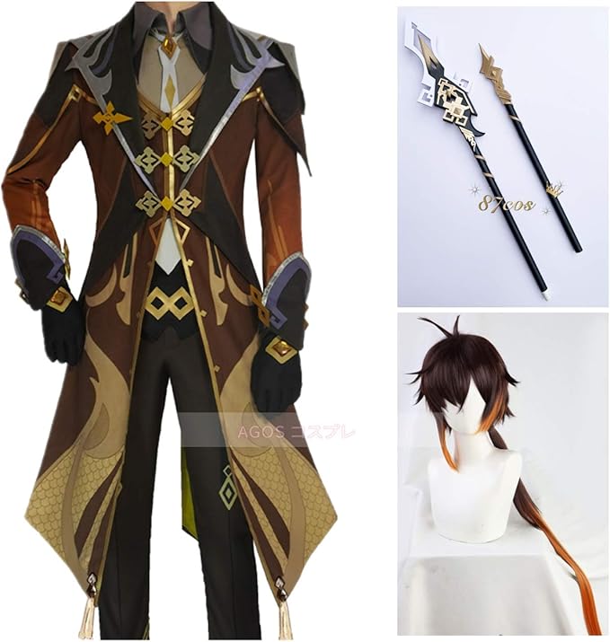 原神 岩 モラクス 物知り 鍾離 衣装 コスプレ ウィツグ 武器 破天